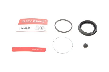 Рекомплект, MAZDA 323, QUICK BRAKE (1140280)