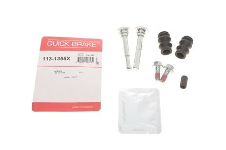 Направительная суппорта (переднего/к-кт) fiat ducato 06-/MB vito (W639) (bosch), FIAT DUCATO, QUICK BRAKE (113 Направительная суппорта (переднего/к-кт) fiat ducato 06-/MB vito (W639) (bosch), FIAT DUCATO, QUICK BRAKE (113
