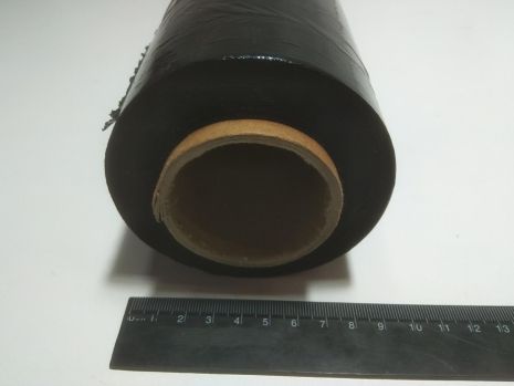 Стрейч чорний (пакувальна плівка) 2.2 кг. 17x500