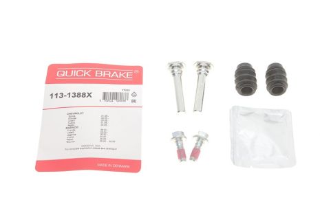 113-1388X QUICK BRAKE Направляюча супорта (переднього/к-кт) Daewoo Nubira/Chevrolet Aveo 1.2-2.0 97-