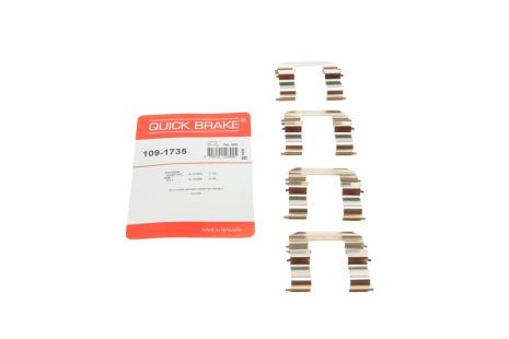 109-1735 QUICK BRAKE Планка супорта (переднього) прижимна (к-кт) Hyundai Accent III/Kia Rio II 05- (