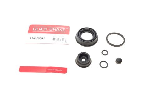 Рекомплект, MAZDA 3, QUICK BRAKE (1140263)