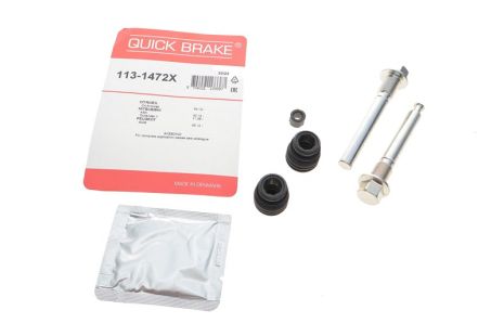 113-1472X QUICK BRAKE Направляюча супорта (переднього/к-кт) Peugeot 4008/Citroen C4 (Aircross)/Mitsu