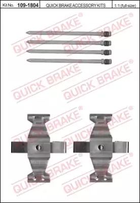 109-1804 QUICK BRAKE Планка супорта (переднього) прижимна (к-кт) MB E-class (W211) 02-12 109-1804 QUICK BRAKE Планка супорта (переднього) прижимна (к-кт) MB E-class (W211) 02-12