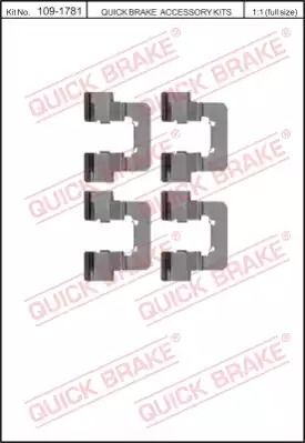 Планка суппорта (заднего) прижимная (к-кт) opel insignia 09-R16 (lucas), OPEL INSIGNIA, QUICK BRAKE (1091781) Планка суппорта (заднего) прижимная (к-кт) opel insignia 09-R16 (lucas), OPEL INSIGNIA, QUICK BRAKE (1091781)
