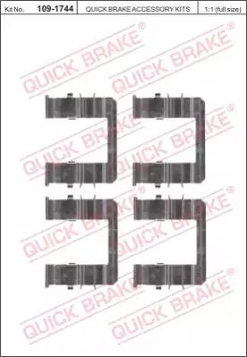 Планка суппорта прижимная, QUICK BRAKE (1091744)