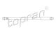 Шланг тормозной, AUDI 4A0611707, AUDI A6, HANS PRIES TOPRAN (108657) Шланг тормозной, AUDI 4A0611707, AUDI A6, HANS PRIES TOPRAN (108657)