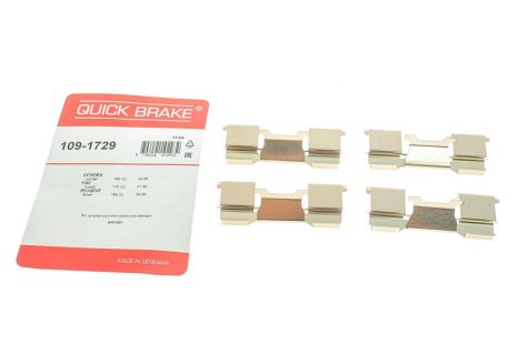 Комплектующие, колодки дискового тормоза 1091729 IVECO FIAT