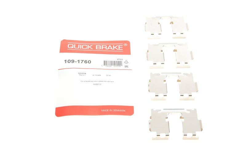 109-1760 QUICK BRAKE Планка супорта прижимна 109-1760 QUICK BRAKE Планка супорта прижимна