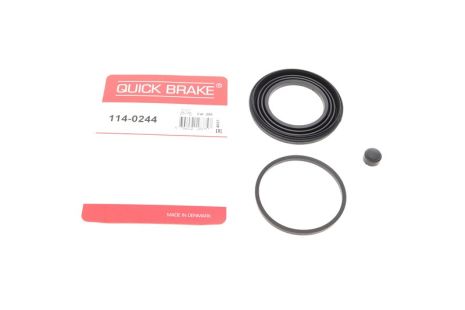 Рекомплект, MAZDA 6, QUICK BRAKE (1140244)