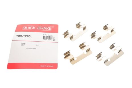 Планка суппорта прижимная, QUICK BRAKE (1091293) Планка суппорта прижимная, QUICK BRAKE (1091293)