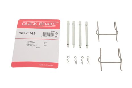 109-1149 QUICK BRAKE Планка супорта (заднього) прижимна (к-кт) MB Vito (W638) (Ate) 109-1149 QUICK BRAKE Планка супорта (заднього) прижимна (к-кт) MB Vito (W638) (Ate)