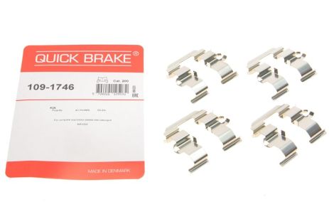 109-1746 QUICK BRAKE Планка супорта прижимна 109-1746 QUICK BRAKE Планка супорта прижимна