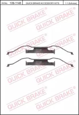 Комплектующие, QUICK BRAKE (1091148)