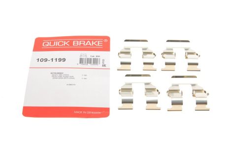 109-1199 QUICK BRAKE Планка супорта прижимна 109-1199 QUICK BRAKE Планка супорта прижимна