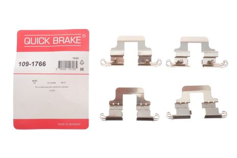 109-1766 QUICK BRAKE Планка супорта (заднього) прижимна (к-кт) Audi A4/A5/A6/A7/Q7 07- (Lucas)