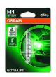 Лампа фарная H1 12V 55W P14,5s ULTRA LIFE 1шт.blister (пр-во OSRAM)