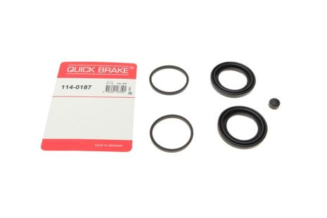 Рекомплект, SSANGYONG REXTON, HYUNDAI TERRACAN, QUICK BRAKE (1140187)