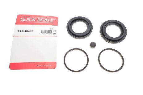 Ремкомплект суппорта (переднего) Nissan Qashqai/PathFinder 05- (D45mm) (Nissan), NISSAN QASHQAI, QUICK BRAKE (