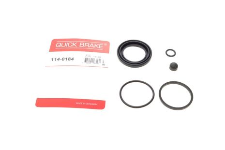 Рекомплект, MERCEDES BENZ, QUICK BRAKE (1140184)