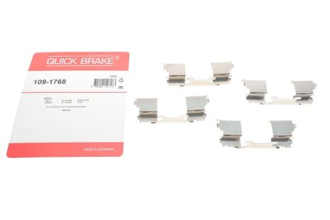 Планка суппорта (переднего) прижимная (к-кт) iveco daily iv 06, QUICK BRAKE (1091768)