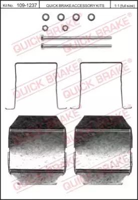 Планка суппорта (заднего) прижимная (к-кт) citroen C5 01-04 (citroen), CITROEN C5, QUICK BRAKE (1091237) Планка суппорта (заднего) прижимная (к-кт) citroen C5 01-04 (citroen), CITROEN C5, QUICK BRAKE (1091237)