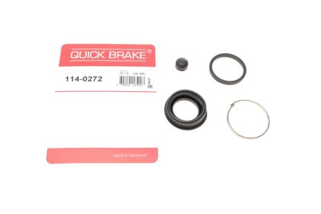 Рекомплект, TOYOTA YARIS, TOYOTA RAV, QUICK BRAKE (1140272)