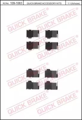 109-1063 QUICK BRAKE Планка супорта прижимна 109-1063 QUICK BRAKE Планка супорта прижимна