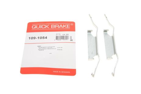 Комплектующие, BMW 6, BMW 5, QUICK BRAKE (1091054)