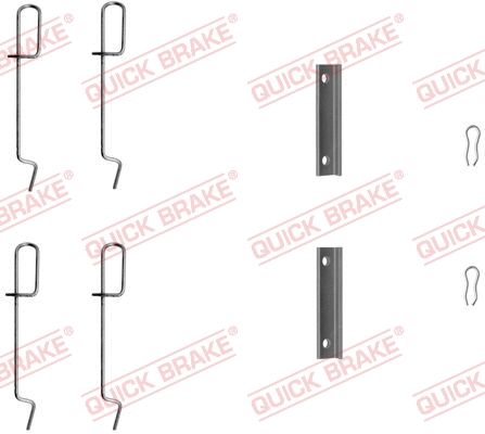 Комплектующие, колодки дискового тормоза, NISSAN PRIMERA, PEUGEOT 306, QUICK BRAKE (1091125) Комплектующие, колодки дискового тормоза, NISSAN PRIMERA, PEUGEOT 306, QUICK BRAKE (1091125)