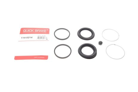Рекомплект, VOLVO 340-360, FORD CORTINA, QUICK BRAKE (1140214)