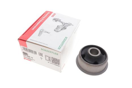 Сайлентблок важеля VW CADDY, SEAT CORDOBA, FAG (829008910)