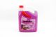 Омивач скла літній DYNAMAX SCREENWASH QUEEN (3L), DYNAMAX (503300) Омивач скла літній DYNAMAX SCREENWASH QUEEN (3L), DYNAMAX (503300)