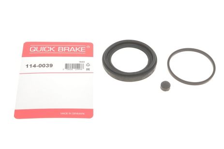 Ремкомплект, MERCEDES BENZ, QUICK BRAKE (1140039)