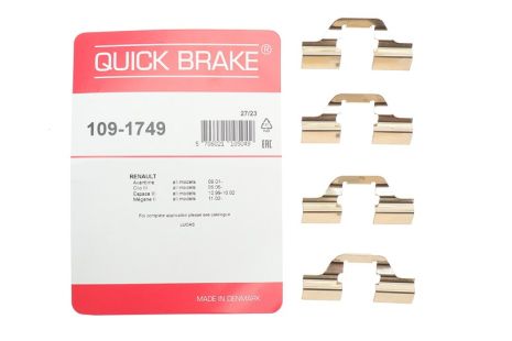 Планка суппорта (заднего) прижимная (к-кт) renault scenic i/megane ii 98, RENAULT SCENIC, QUICK BRAKE (1091749
