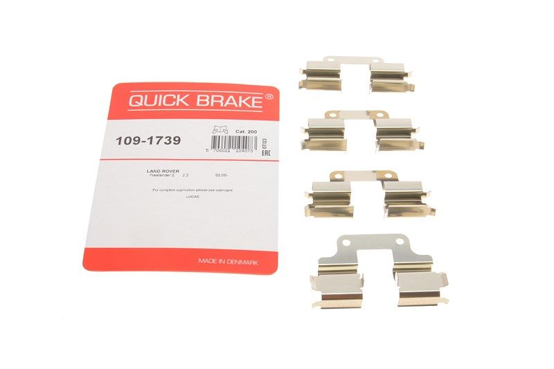109-1739 QUICK BRAKE Планка супорта прижимна 109-1739 QUICK BRAKE Планка супорта прижимна