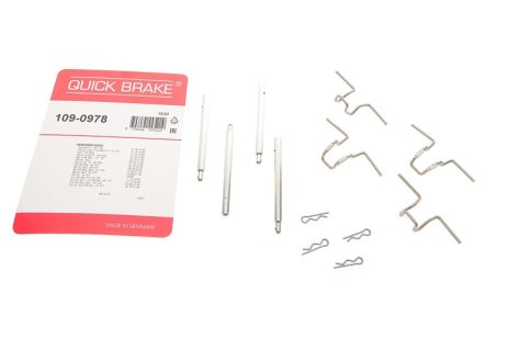 Планка суппорта прижимная, QUICK BRAKE (1090978)