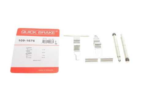 109-1676 QUICK BRAKE Планка супорта прижимна 109-1676 QUICK BRAKE Планка супорта прижимна