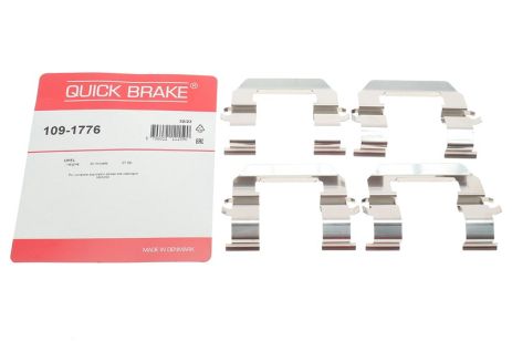 Планка суппорта (переднего/заднего) прижимная (к-кт) OPEL ASTRA, QUICK BRAKE (1091776) Планка суппорта (переднего/заднего) прижимная (к-кт) OPEL ASTRA, QUICK BRAKE (1091776)