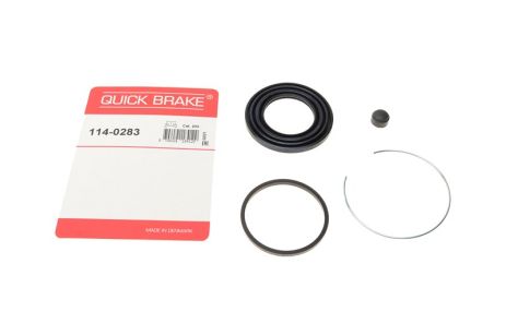 Рекомплект, TOYOTA COROLLA, TOYOTA STARLET, QUICK BRAKE (1140283)