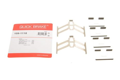109-1118 QUICK BRAKE Планка супорта прижимна