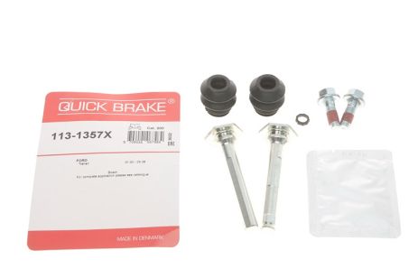 Направительная суппорта (переднего/к-кт) ford transit V184 00, FORD TRANSIT, QUICK BRAKE (1131357X)