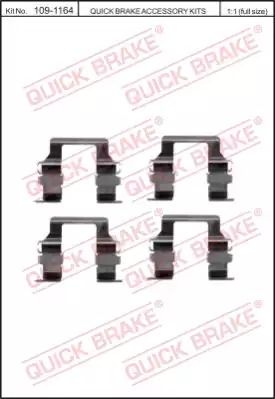 Планка суппорта прижимная, QUICK BRAKE (1091164)
