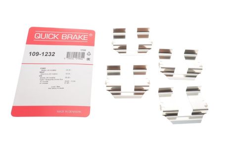 109-1232 QUICK BRAKE Планка супорта (переднього/заднього) прижимна VW T4 90-03 (Lucas)