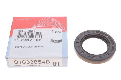 Сальник, OPEL 55180035, FIAT ALFA, CORTECO (01033854B) Сальник, OPEL 55180035, FIAT ALFA, CORTECO (01033854B)