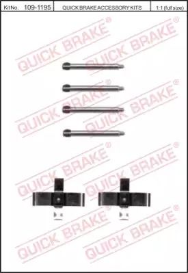 Комплектующие, QUICK BRAKE (1091195)
