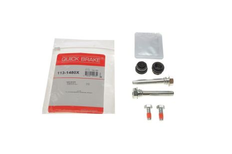 113-1480X QUICK BRAKE Направляюча супорта (заднього/к-кт) Kia Ceed/MB E-class (S213/C238) 12-