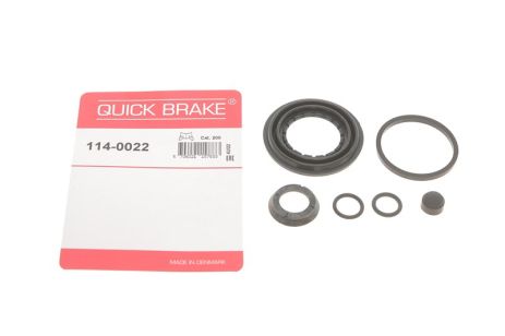 Ремкомплект суппорта (заднего) renault master ii 00- (d42mm) bendix-bosch, RENAULT MASTER, QUICK BRAKE (114002