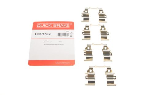 109-1782 QUICK BRAKE Планка супорта прижимна