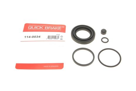 Ремкомплект, SEAT VOLVO, SEAT ALHAMBRA, QUICK BRAKE (1140034)